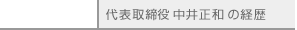 \ 䐳ǎo